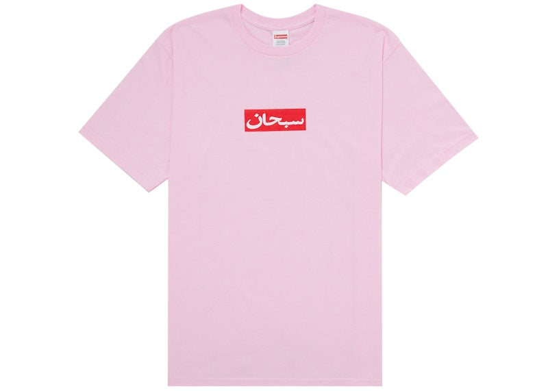 Supreme Arabic Box Logo Tee Light Pink